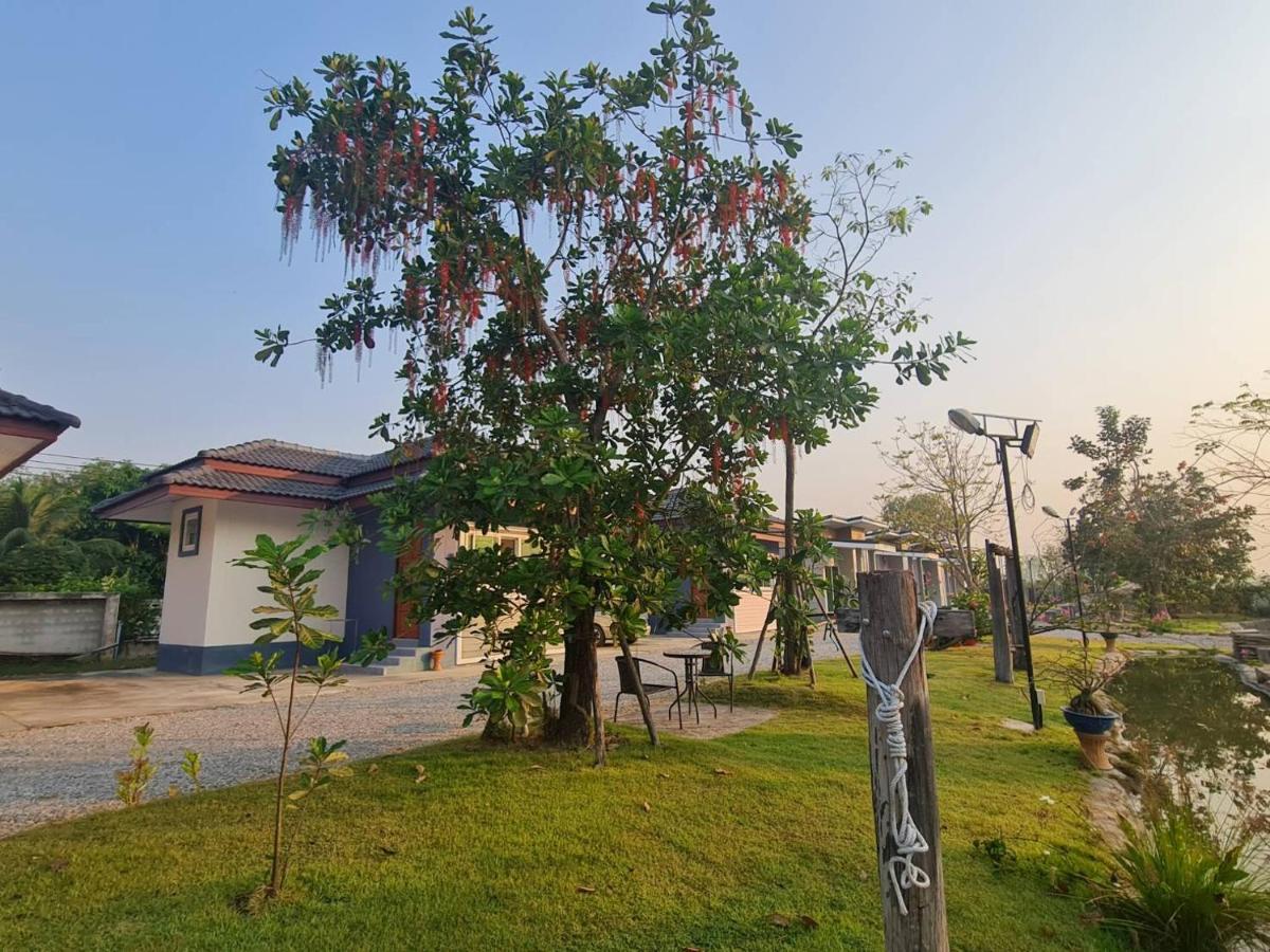 Araya Cottage Uthai Thani Exteriér fotografie