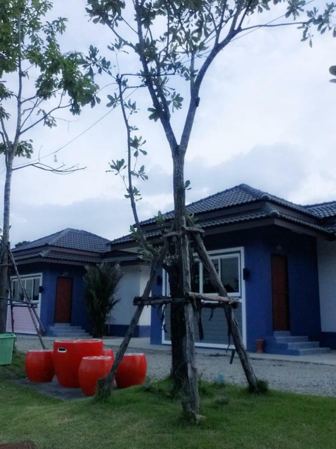 Araya Cottage Uthai Thani Exteriér fotografie